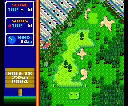 Hole In One Special screenshot 7 for MSX2